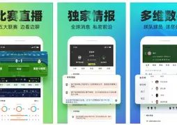 侃爷分享与,卡戴珊对话,截图,金年会官网,金年会网页版,金年会官网入口,金年会官网,金年会首页