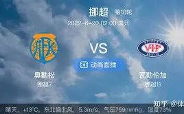 金年会,产品,金年会官网,金年会官网,金年会网页版,金年会官网入口,金年会官网,金年会首页