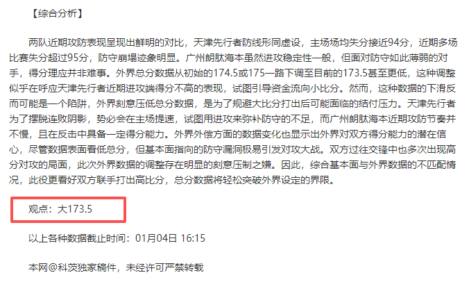 金年会,产品,金年会官网,金年会官网,金年会网页版,金年会官网入口,金年会官网,金年会首页