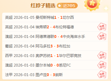 限时福利,金州勇士挑,战赛,金年会官网,金年会网页版,金年会官网入口,金年会官网,金年会首页