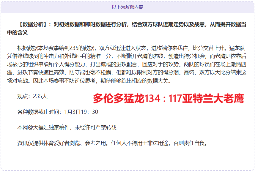 青春热血燃,战火,越南,金年会官网,金年会网页版,金年会官网入口,金年会官网,金年会首页