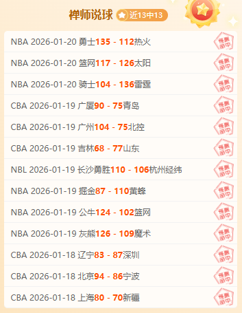 费尔明,欧冠虽非热,胜利前景光,金年会官网,金年会网页版,金年会官网入口,金年会官网,金年会首页