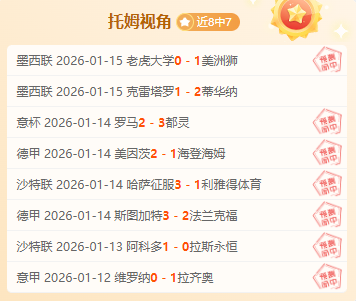 拒导演骚扰,遭封杀,清白之身,金年会官网,金年会网页版,金年会官网入口,金年会官网,金年会首页