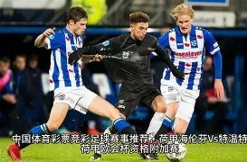 曼城对决西,布朗,交手优势助,金年会官网,金年会网页版,金年会官网入口,金年会官网,金年会首页