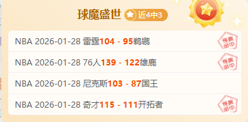 太阳队医解,读杜兰特伤,病情况,金年会官网,金年会网页版,金年会官网入口,金年会官网,金年会首页