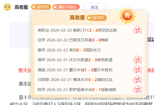 博卡青年新,冠球员出战,解放者杯真,金年会官网,金年会网页版,金年会官网入口,金年会官网,金年会首页