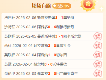 卡利美洲对,阵拉尼洛斯,足赛预测,金年会官网,金年会网页版,金年会官网入口,金年会官网,金年会首页