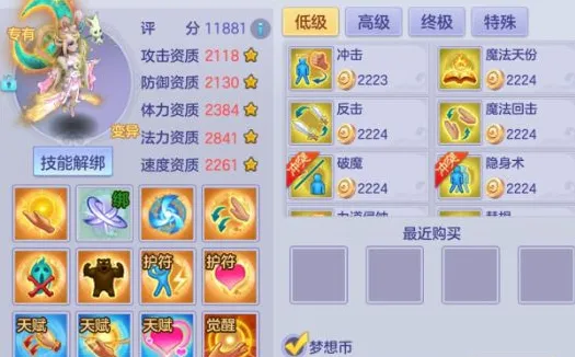 拜仁战胜勒,沃库森,凯恩梅开二,金年会官网,金年会网页版,金年会官网入口,金年会官网,金年会首页