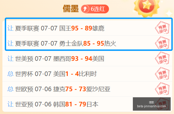 金年会,金年会官网,金年会活动,金年会官网,金年会活动,金年会交流,金年会网络,金年会报名