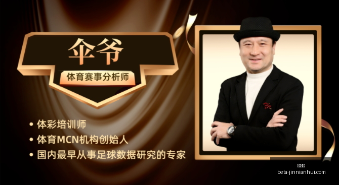 金年会,金年会官网,金年会活动,金年会官网,金年会活动,金年会交流,金年会网络,金年会报名