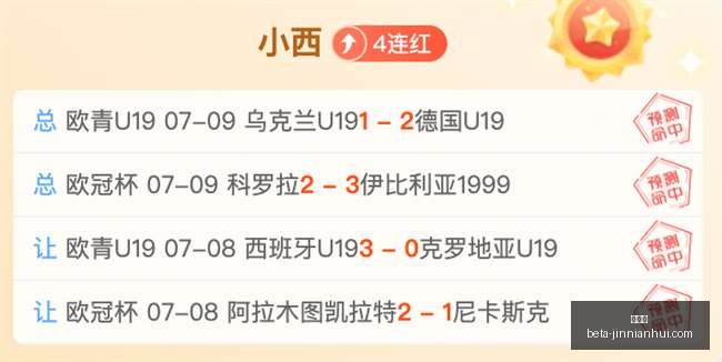 深度解析芬,超精彩瞬间,探寻那熟悉,金年会官网,金年会活动,金年会交流,金年会网络,金年会报名