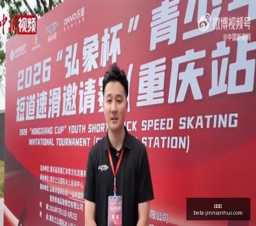 金年会,金年会官网,金年会活动,金年会官网,金年会活动,金年会交流,金年会网络,金年会报名