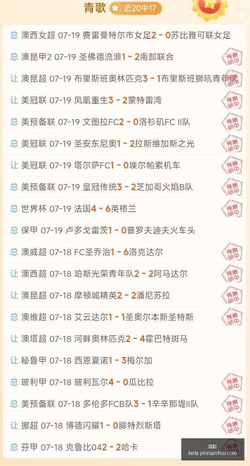 金年会金年,会官网数据,冲到,金年会官网,金年会活动,金年会交流,金年会网络,金年会报名