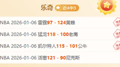 彭聪指出：我国青少年ITF竞技实力稳步提升，助力澳网学员强化技能