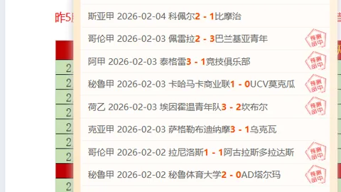 中国速滑队卡尔加里世界杯首日喜提金银，新华网讯