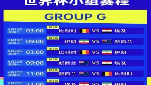 鲍曼获纳帅确认，将作为首发出战本月两场欧国联赛事