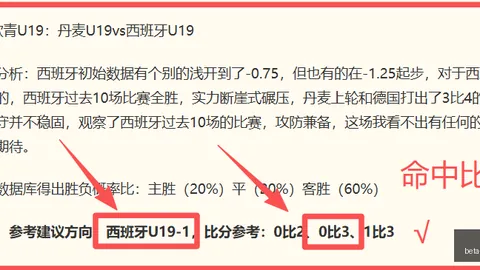 金年会 185242