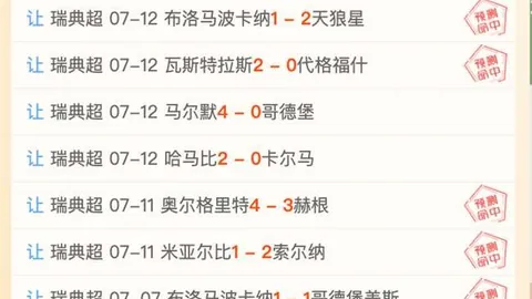 金年会，金年会活动， 190445