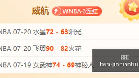 金年会 193109 7